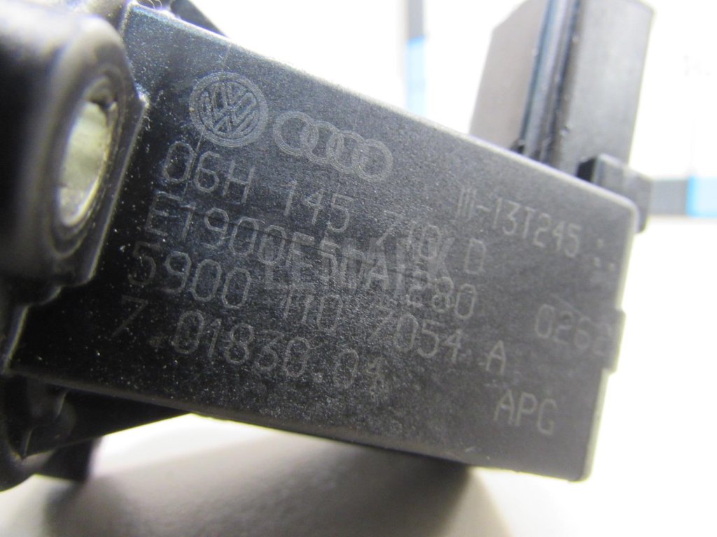 Клапан отсекающий