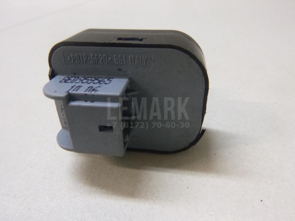 Переключатель регулировки зеркала