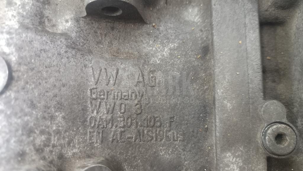 АКПП (автоматическая коробка переключения передач)