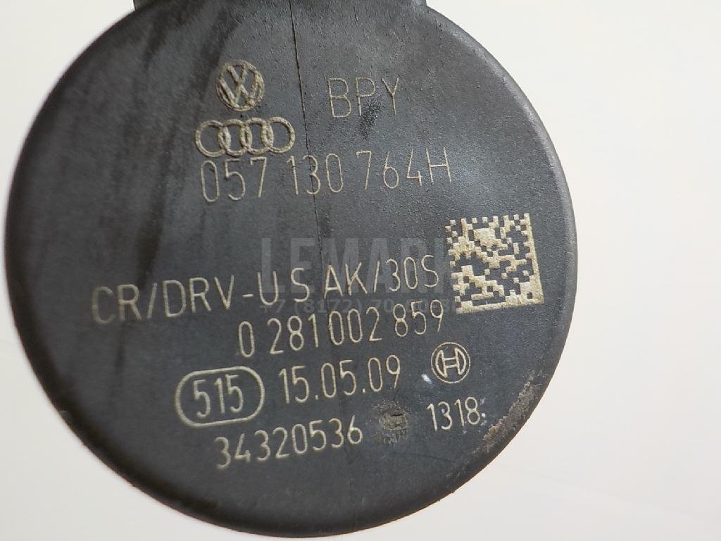 Регулятор давления топлива