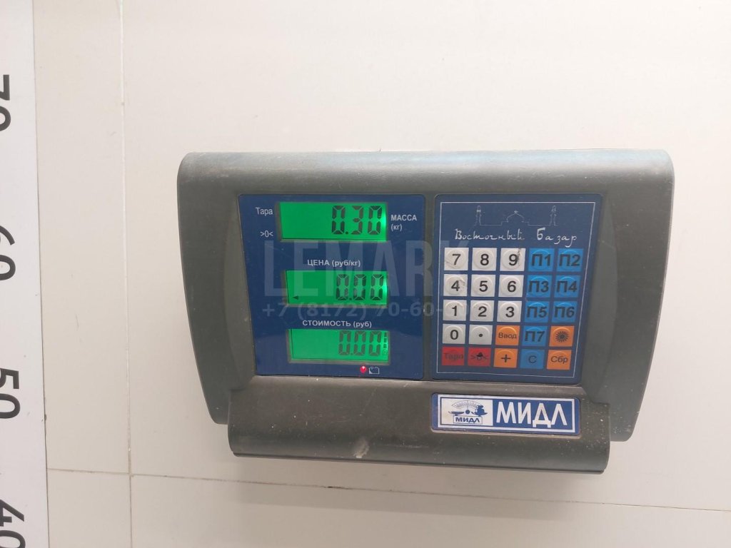 Подшипник опоры переднего амортизатора