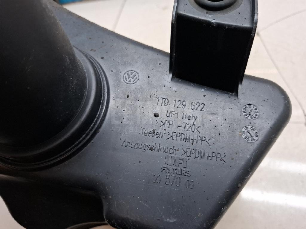 Резонатор воздушного фильтра