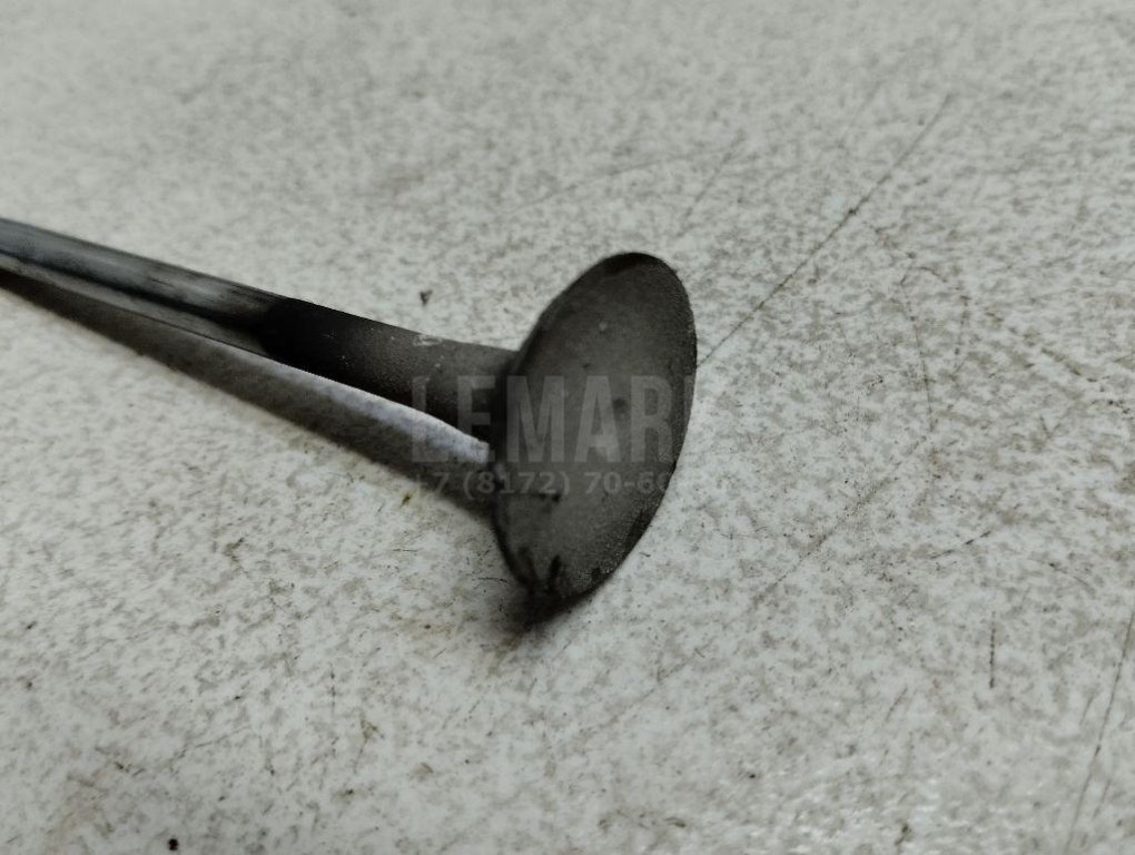 Клапан выпускной