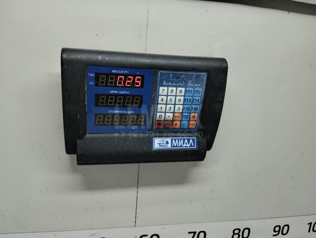 Клапан выпускной