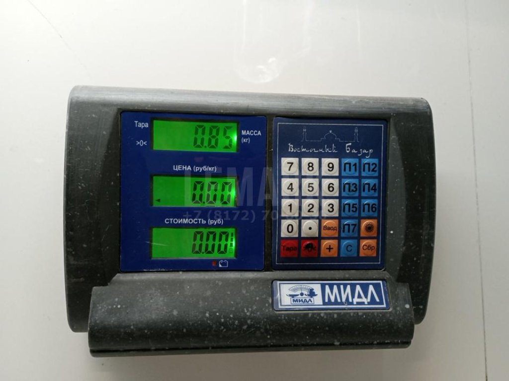 Кронштейн КПП