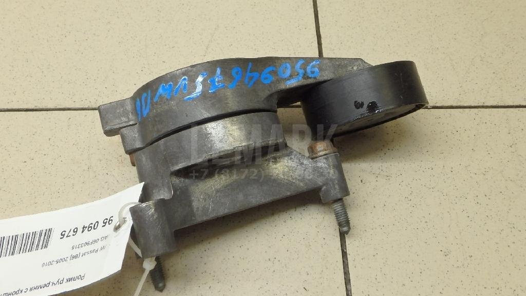 Ролик руч.ремня с кронштейном