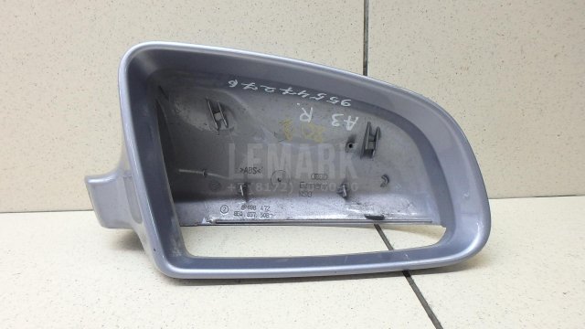 Крышка корпуса зеркала правого