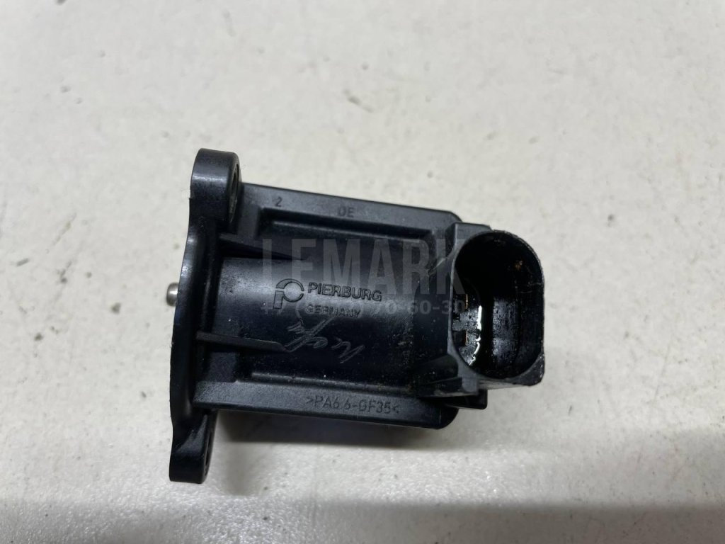 Клапан отсекающий