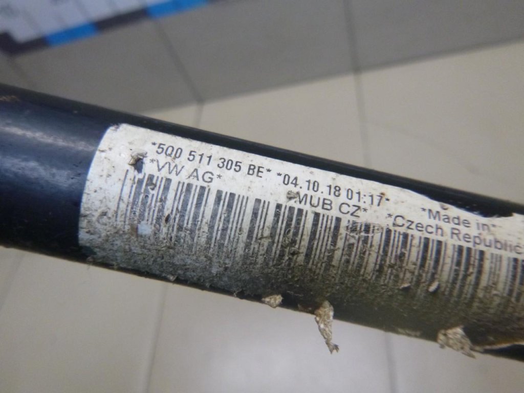 Стабилизатор задний для  Alfa Romeo Giulietta 2010-2020