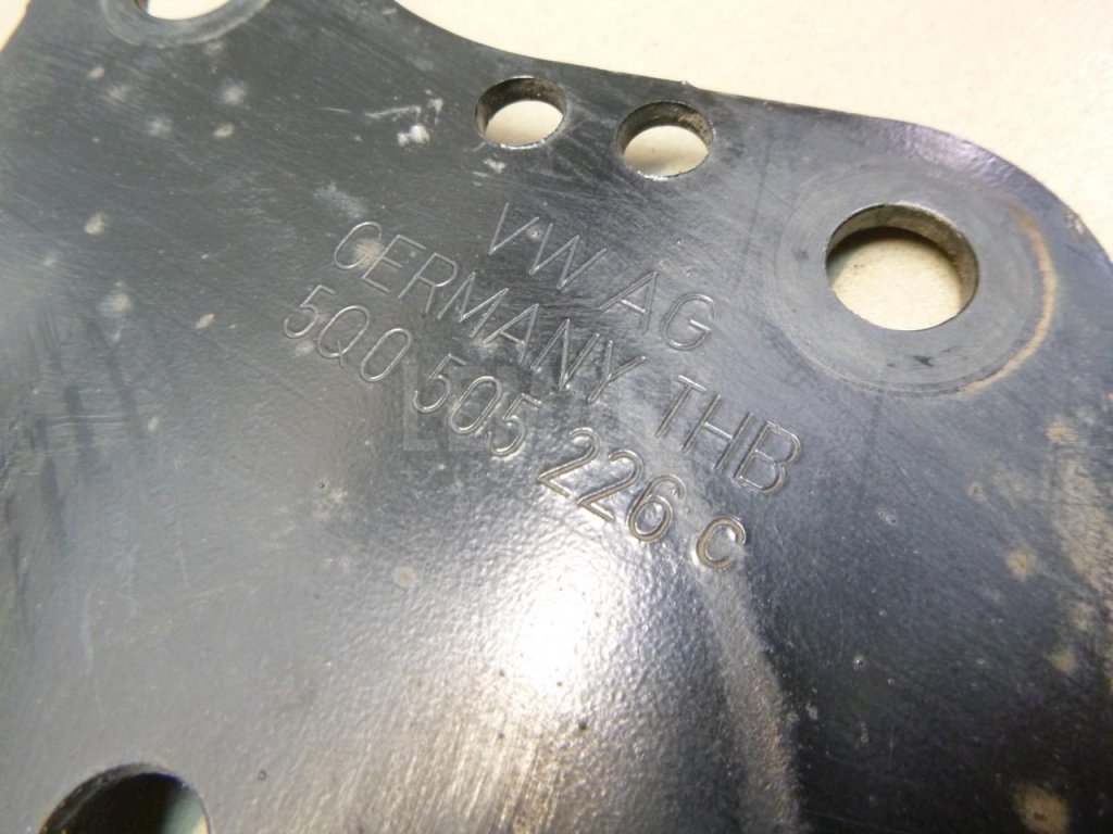 Рычаг задний продольный правый