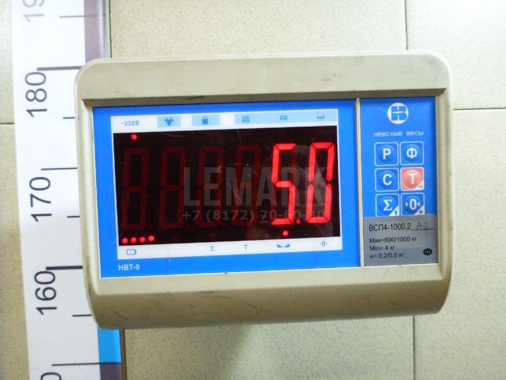 Усилитель заднего бампера