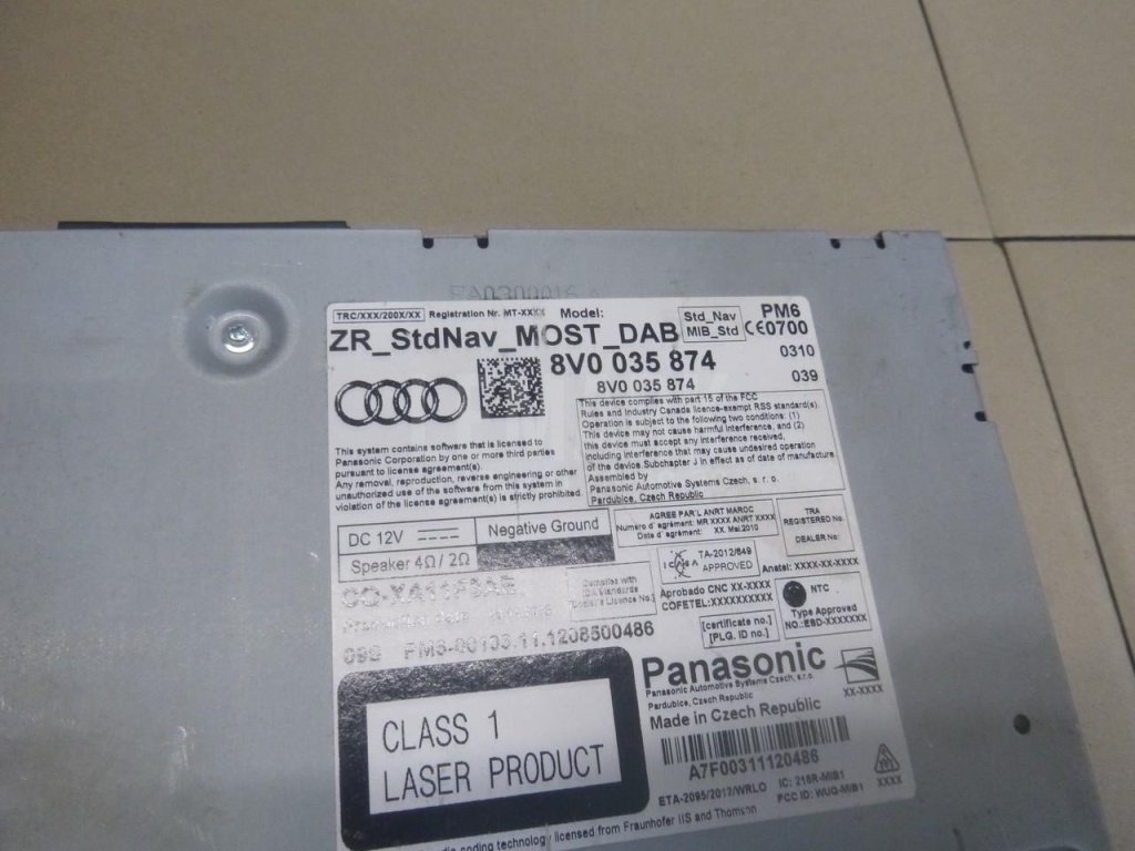 Проигрыватель CD/DVD