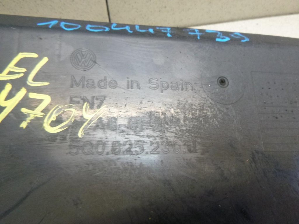 Пыльник (кузов наружные)