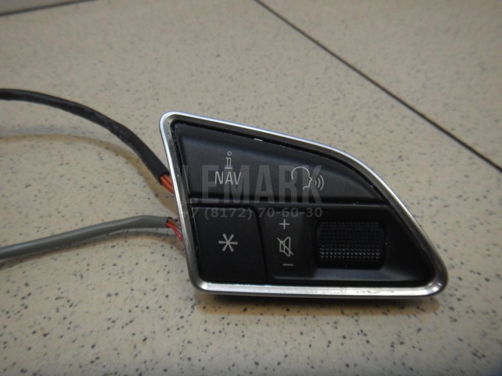 Кнопка многофункциональная