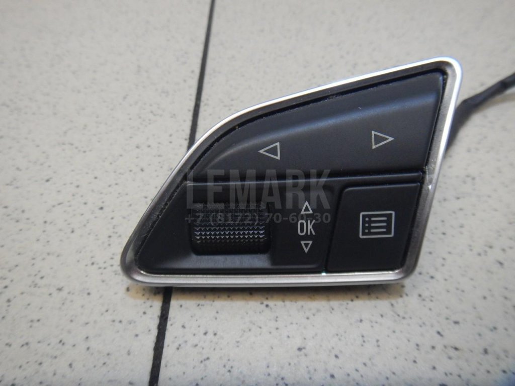 Кнопка многофункциональная