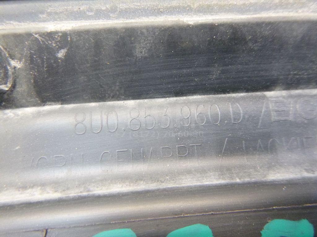 Накладка двери передней правой