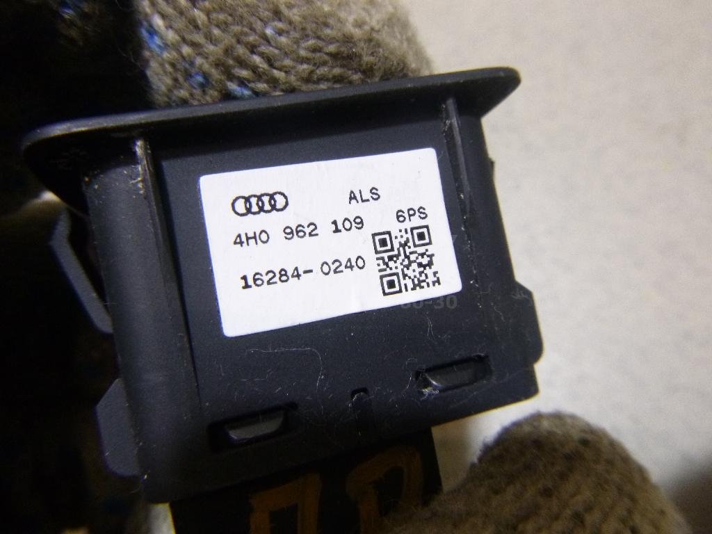 Кнопка многофункциональная