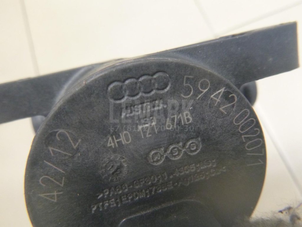 Клапан отопителя