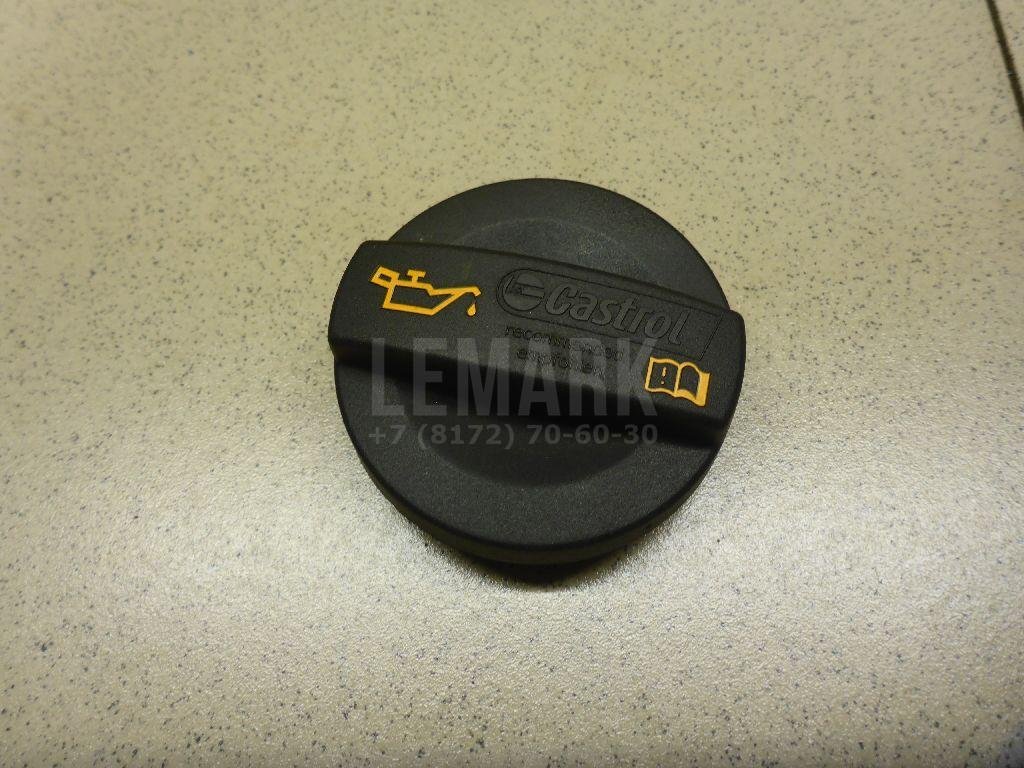 Крышка маслозаливной горловины