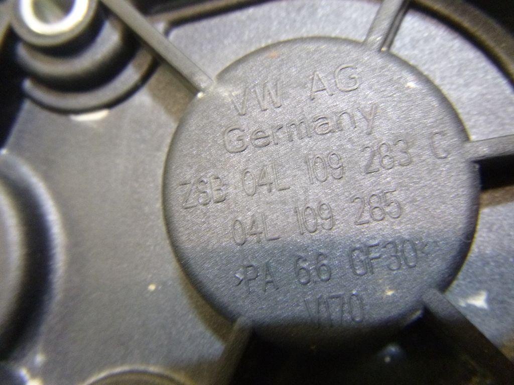 Крышка распредвала