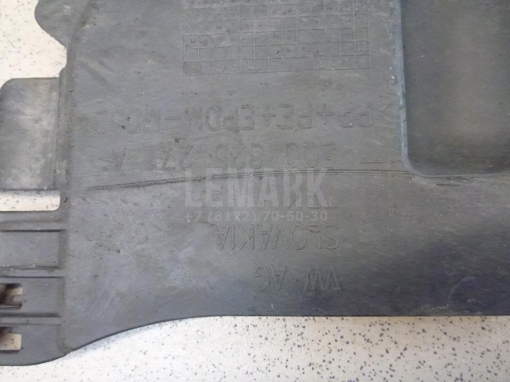 Пыльник (кузов наружные)