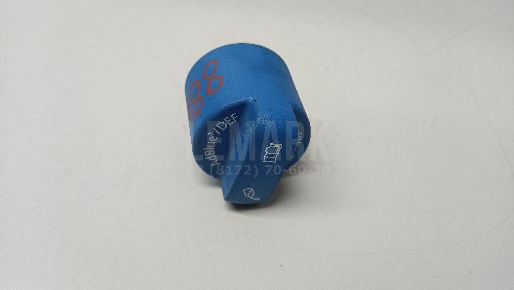 Крышка бака для AdBlue