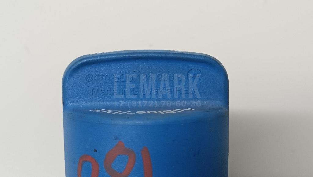 Крышка бака для AdBlue