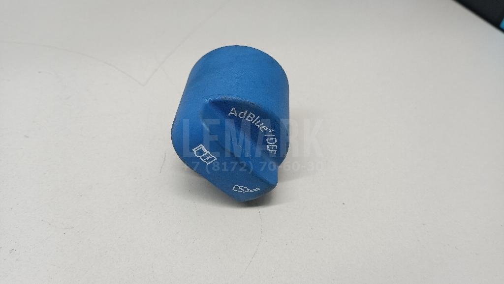 Крышка бака для AdBlue