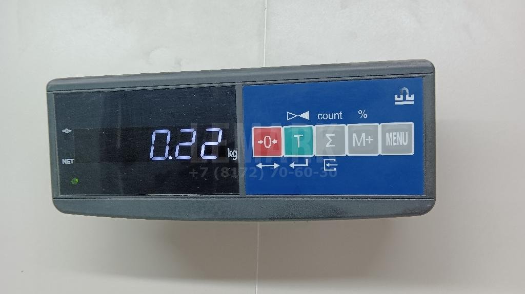 Бачок главного тормозного цилиндра