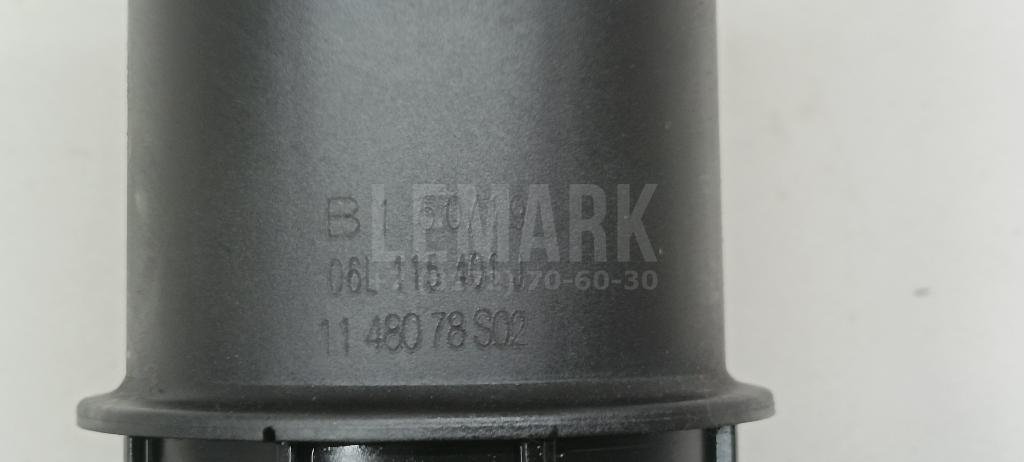 Крышка масляного фильтра