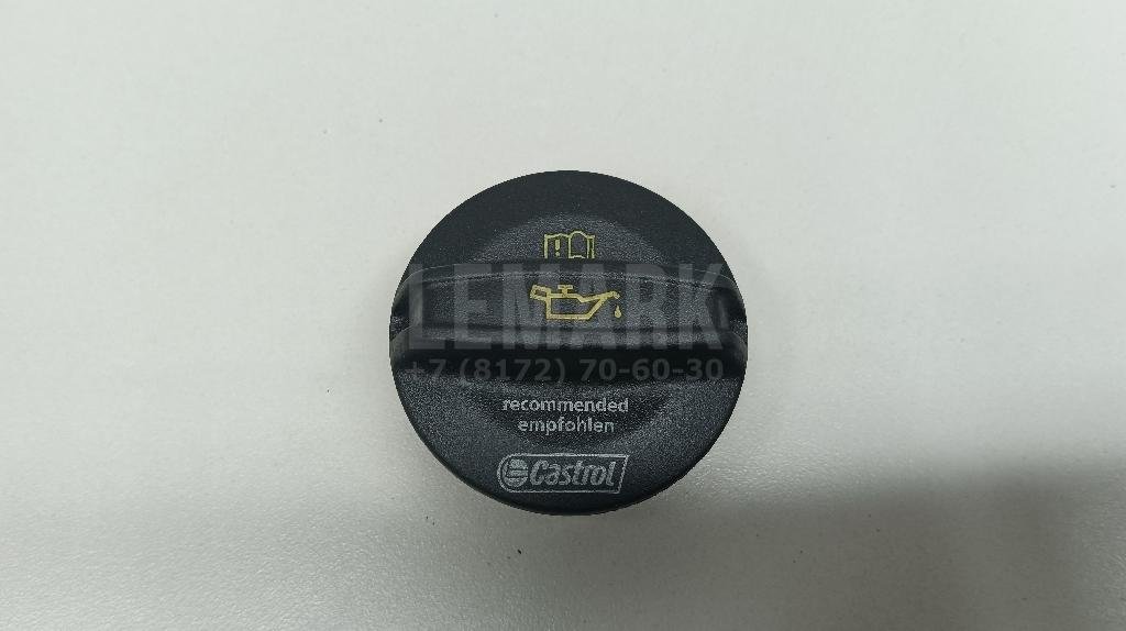 Крышка маслозаливной горловины