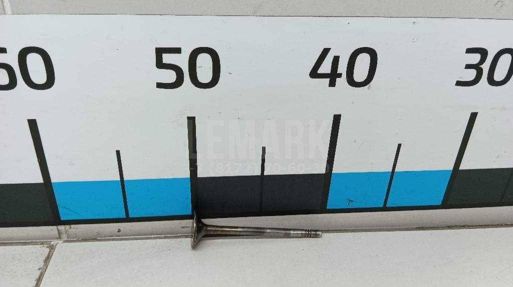 Клапан впускной