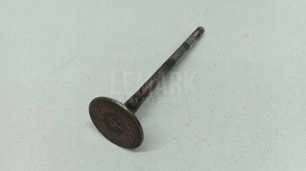 Клапан впускной