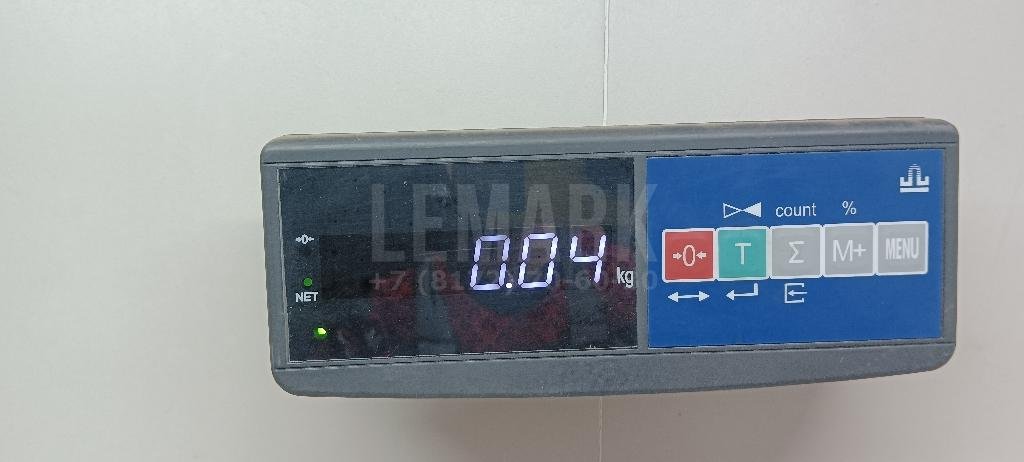 Клапан выпускной