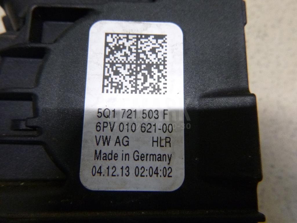 Педаль газа