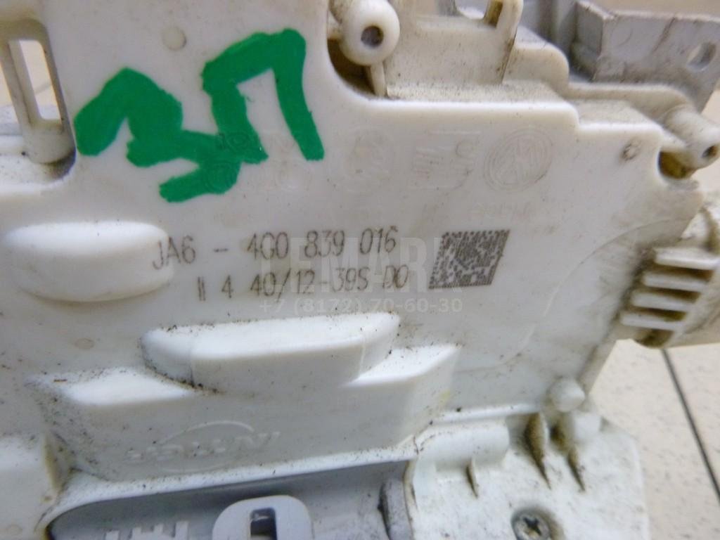 Замок двери задней правой