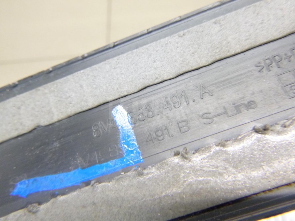 Накладка порога (внутренняя)