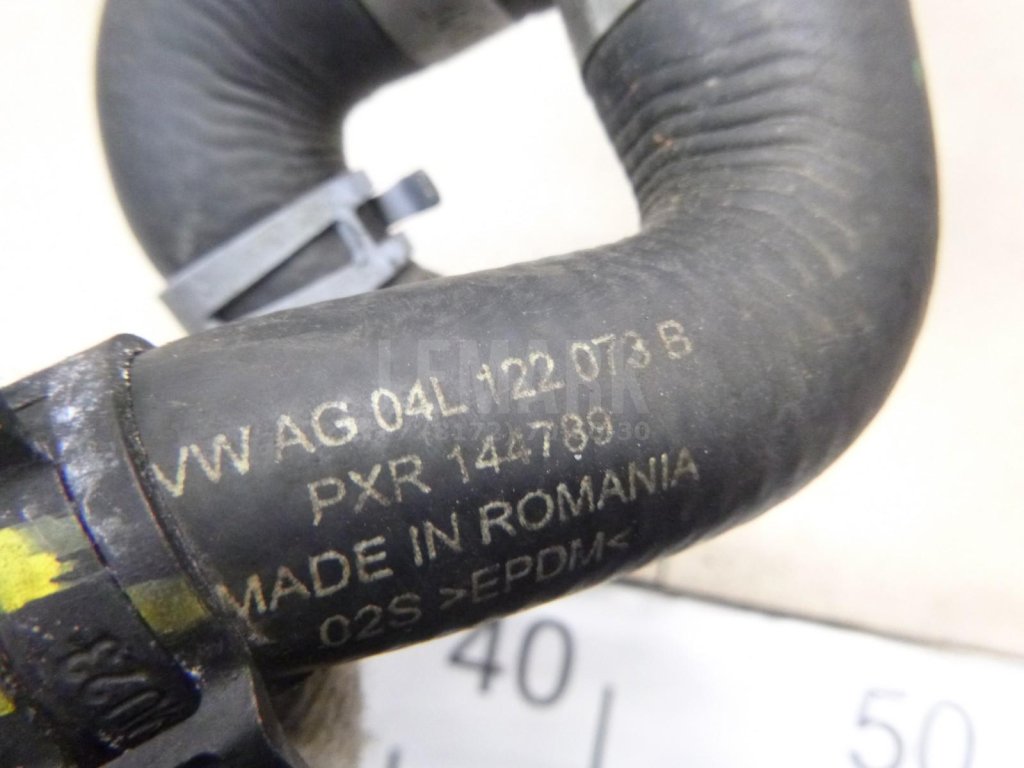 Шланг системы охлаждения