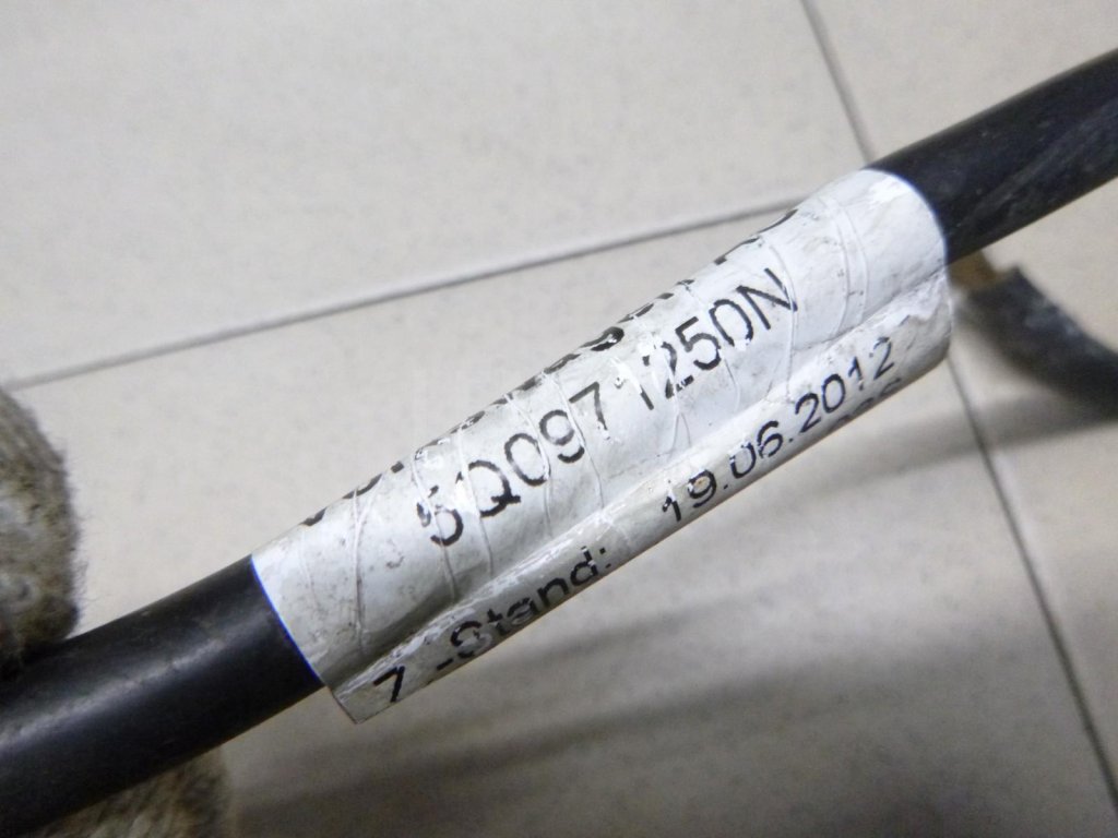 Провод для  Audi A4 [B8] 2007-2015