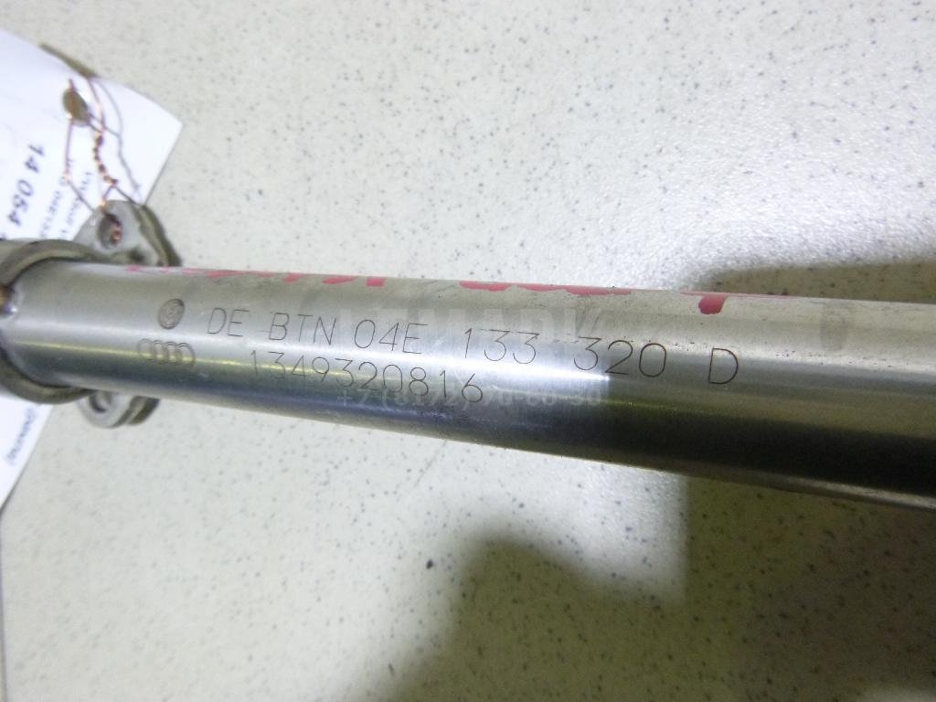 Рейка топливная (рампа)