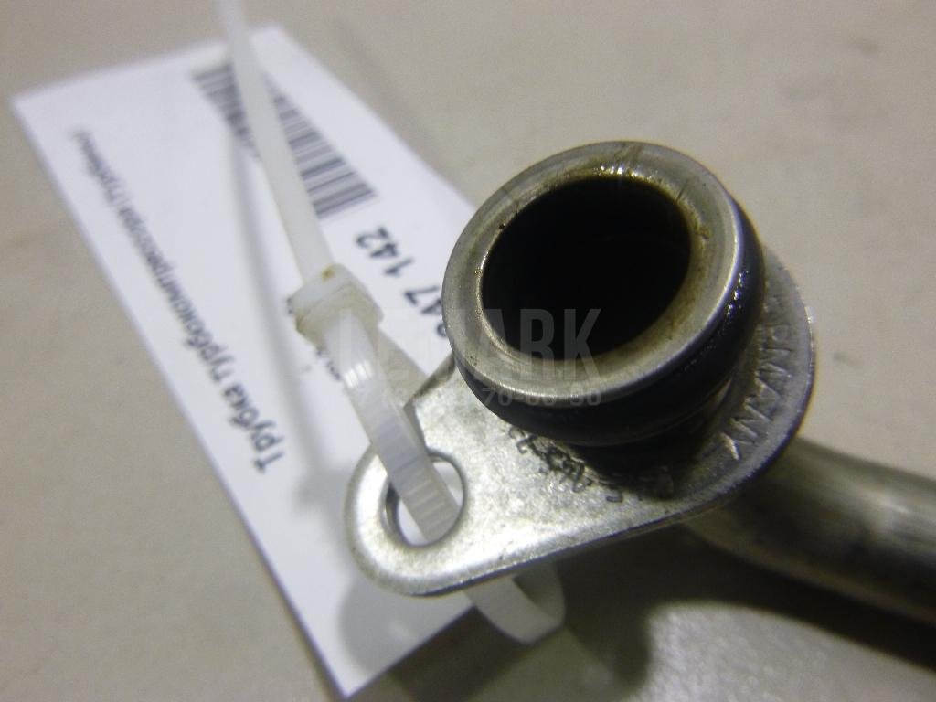 Трубка турбокомпрессора (турбины)