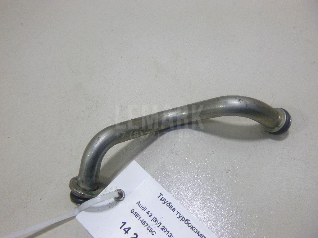 Трубка турбокомпрессора (турбины)