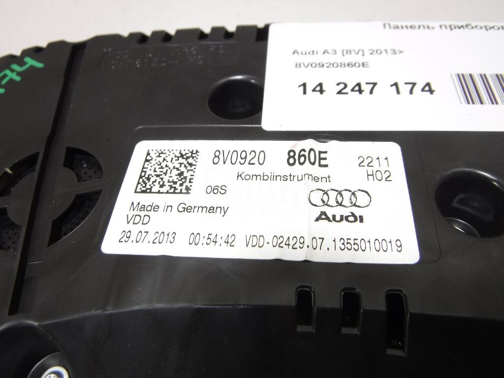 Панель приборов