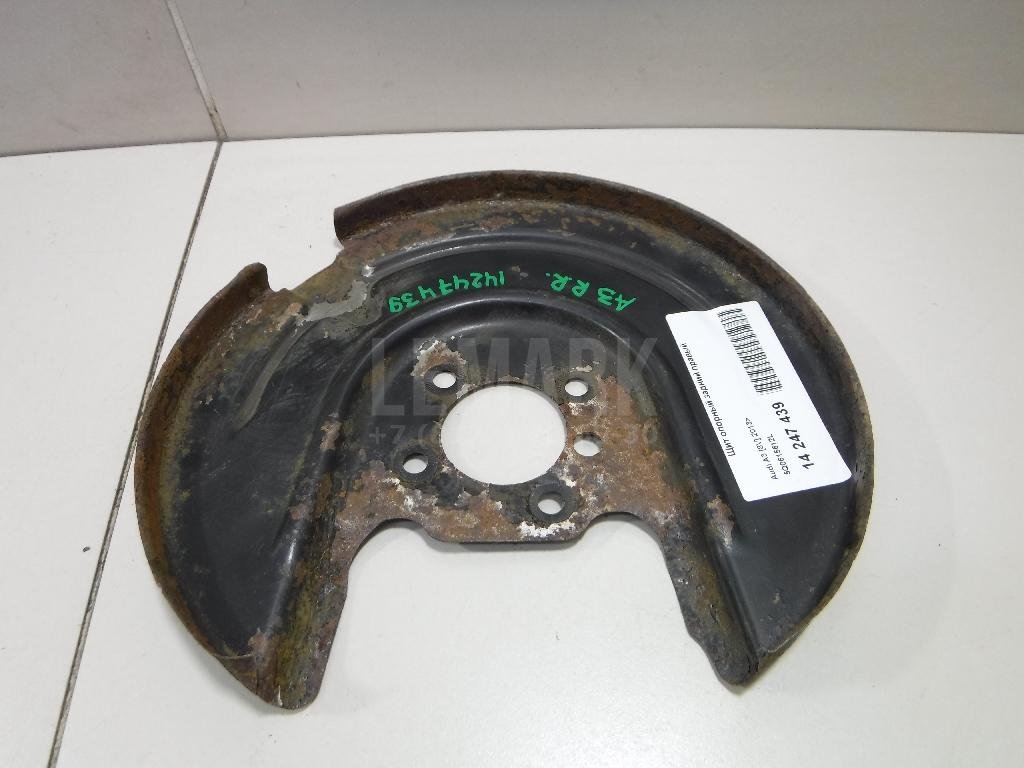 Щит опорный задний правый