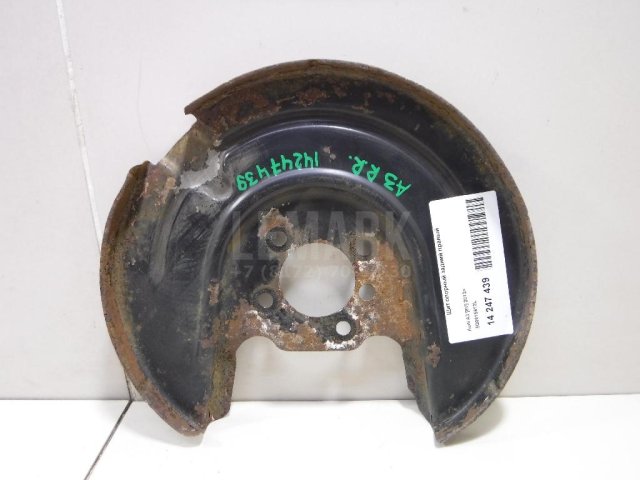 Щит опорный задний правый