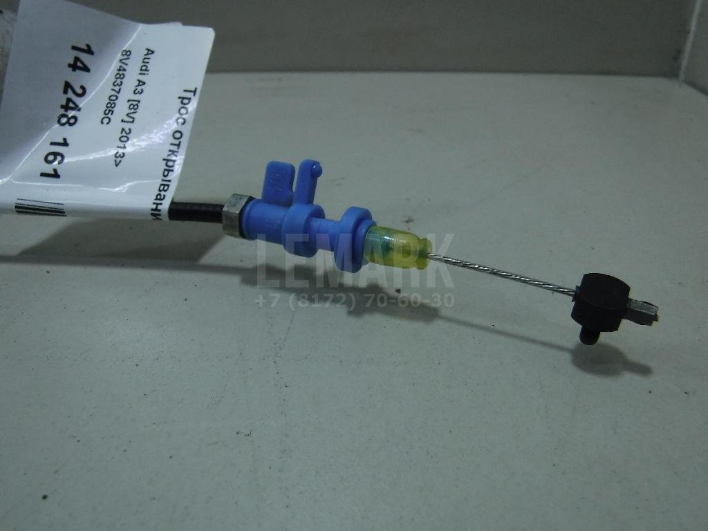 Трос открывания передней двери