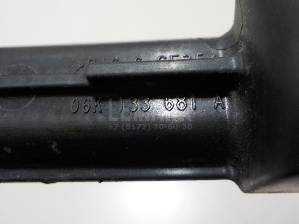 Рейка топливная (рампа)