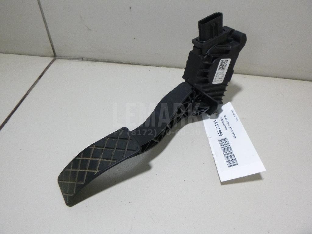 Педаль газа