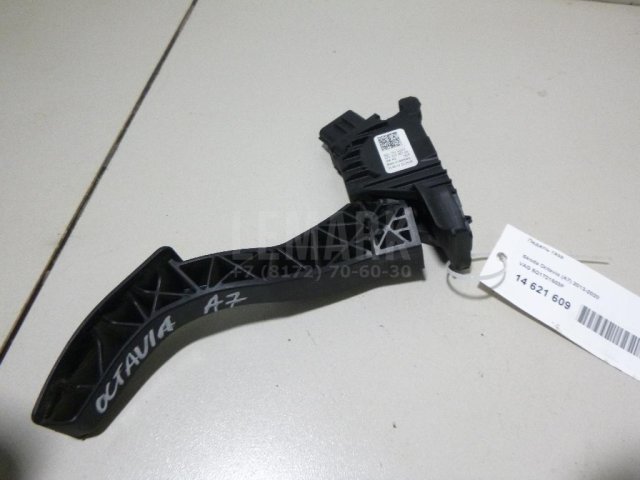 Педаль газа