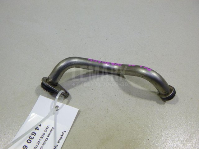 Трубка турбокомпрессора (турбины)